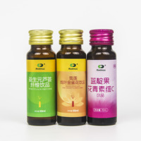 Nieuwe producten Bloedsinaasappel Gist Collageen Drank Drankje Antioxidant China Leverancier Gratis monster