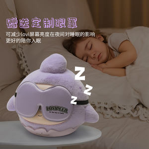 Lovipeer Companion AI: <span class=keywords><strong>Peluche</strong></span> Interattivo Bilingue Cinese-Inglese per la Prima Educazione, Giocattolo Educativo per Bambini 0-24 Mesi, Regalo Perfetto - Product Image 5