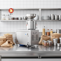 Machine à broyer les noix et le sésame de qualité commerciale, petite taille, sur mesure, pour la vente en gros