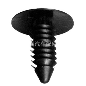 Hebilla para coche, sujetadores automotrices, tornillo de plástico negro para guardabarros, parachoques, paneles de puerta, reparación, reemplazo, 19 mm - Product Image 5