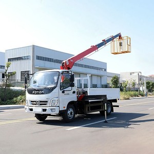 Nouveaux camions-grues télescopiques FOTON municipaux de 4 tonnes avec nacelle suspendue - Product Image 2