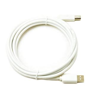 Câble de scanner d'<span class=keywords><strong>imprimante</strong></span> haute vitesse <span class=keywords><strong>USB</strong></span> 2.0 Type a Mâle à B Mâle Veste en PVC avec blindage de tresse - Product Image 6