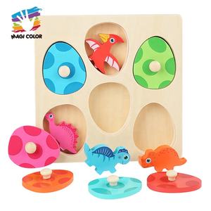 Jouet <span class=keywords><strong>de</strong></span> tri en <span class=keywords><strong>bois</strong></span> Montessori personnalisable perles à pince <span class=keywords><strong>de</strong></span> reconnaissance des couleurs pour le développement cognitif des enfants W12E220 - Product Image 5