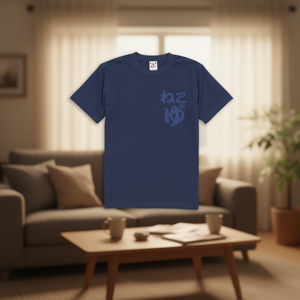 Scopy T-Shirt à manches courtes pour hommes et femmes, motif chat, bleu marine, taille S - Product Image 3