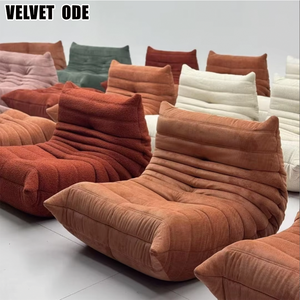 Sofá Caterpillar Ligne-Roset Comprimido (<span class=keywords><strong>TOGO</strong></span>) - Sofá de Tela, Enrollado para Ahorrar Costos de Envío, Nuevo para Hogares Modernos - Product Image 1