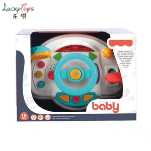 <span class=keywords><strong>Juguete</strong></span> <span class=keywords><strong>de</strong></span> Actividades <span class=keywords><strong>para</strong></span> Niños, Juego <span class=keywords><strong>de</strong></span> Conducción con Luces y Música, <span class=keywords><strong>Volante</strong></span> <span class=keywords><strong>de</strong></span> <span class=keywords><strong>Juguete</strong></span>, Centro <span class=keywords><strong>de</strong></span> Actividades <span class=keywords><strong>para</strong></span> Bebés, Aprendizaje Temprano Educativo - Product Image 6