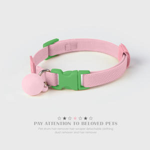 Collar ajustable de poliéster para mascotas, collar para perros pequeños, accesorios para gatos a rayas a la moda para las cuatro estaciones, suministros para mascotas al por mayor - Product Image 6
