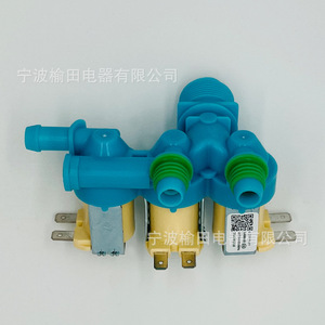 ใช้งานร่วมกับซัมซุงวาล์วทางเข้าเครื่องซักผ้า Dc62 00266e 4517 วาล์วสามทางสำหรับ Xqb140 D88s Xqb160 D99i Sc - Product Image 1