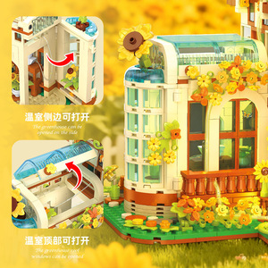 JIESTAR JJ9204 1583PCS Set <span class=keywords><strong>de</strong></span> Bloques <span class=keywords><strong>de</strong></span> Construcción Huerto <span class=keywords><strong>de</strong></span> Girasoles, Modelo <span class=keywords><strong>de</strong></span> Ladrillos, Juguete Educativo Técnico <span class=keywords><strong>de</strong></span> Plástico, Regalo Moderno para Festividades - Product Image 2