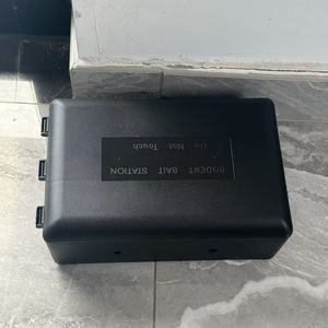 Station d'appât pour rongeurs en plastique PP rectangulaire, étanche, piège de contrôle des animaux avec clé - Product Image 1