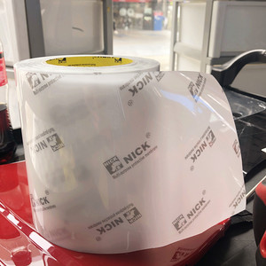 <span class=keywords><strong>Nick</strong></span> PPF <span class=keywords><strong>P</strong></span>-20 0.15*30m Film de protection de peinture en vinyle, super clair, souple, transparent, film de voiture - Product Image 3