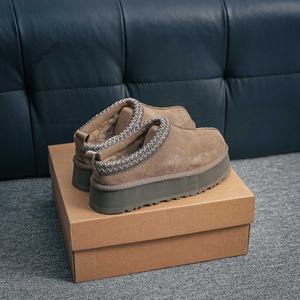 Botas de Nieve con Plataforma JiuZhou para Invierno - Diseño Clásico de Marca, Parte Superior de Tela de Algodón, Botines con Suela de Goma, Botas de Nieve Unisex - Product Image 3