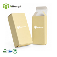 Boîte d'emballage de luxe en carton pliable beige avec logo personnalisé pour flacon de sérum et crème pour le visage