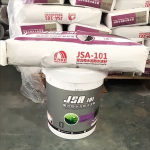 High Quality Modern Eco-Friendly Breather Type Protection Polymer-Modified Cement <b>Waterproof</b> Coating for Indoor/Exterior <b>Walls</b> - Product Image 4