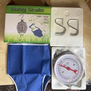 Fabricants orientés vers l'exportation, vente en gros de balances mécaniques pour fruits suspendus, balances pour bébés, balances à ressort pour nourrissons - Product Image 1
