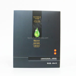 热销天然黑发染剂 |   二合一配方 |   易混合散装装 |   丰富的颜料，轻松遮瑕 | 450ml*2 - Product Image 2