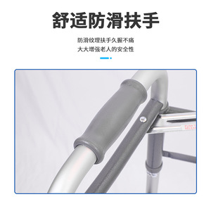 Silla de aluminio Nanyu con ruedas, doble hebilla, plegable, para ancianos y personas con discapacidad, ayuda para la movilidad. - Product Image 4