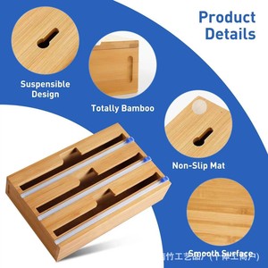 Caja Cortadora de Papel de Cocina de Madera, Organizador de Cajones Multifuncional, Color Madera Natural, Organizador de Almacenamiento Doméstico para Escritorio - Product Image 5