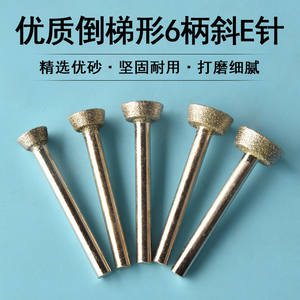 หัวเจียรเพชรสำหรับแกะสลักหยก รูปตัว T เครื่องมือสำหรับงานฝีมือที่ทนทาน - Product Image 5