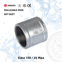 Jianzhi - Conector de Hierro Maleable Galvanizado en Caliente, Conector de Hierro Maleable Corto, Accesorio de Tubería de Hierro Maleable