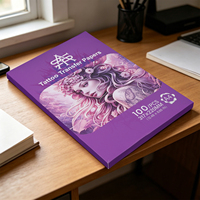 Papier de transfert pour tatouage A4, papier thermique pour copie de tatouage à 4 couches, 100 feuilles pour machine à copier thermique pour tatoueurs
