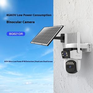 Caméra solaire HD extérieure 4G Vision nocturne à 360 degrés Caméra extérieure sans fil sans électricité à débit étanche - Product Image 6