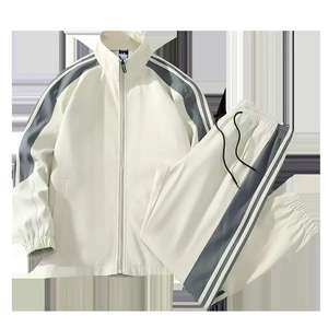 Completo Sportivo Casual a Righe da <span class=keywords><strong>Uomo</strong></span> Personalizzato <span class=keywords><strong>Tuta</strong></span> da Jogging per Primavera Autunno Estate Inverno Gioventù Salopette a Sublimazione - Product Image 1