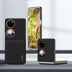 Estuche de grano de árbol para <span class=keywords><strong>Huawei</strong></span> <span class=keywords><strong>P50</strong></span> <span class=keywords><strong>Pocket</strong></span> / <span class=keywords><strong>Pocket</strong></span> 2 Luxury Back a prueba de golpes Lente anticaída Cubierta completa Parachoques suave - Product Image 1