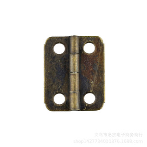 Mini bisagra de hierro de 16x13mm con 4 orificios para montaje en superficie para caja de madera G14 15 - Product Image 5