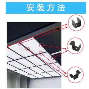 Support de suspension en U Yingpeng pour tube carré en acier laminé à froid, peinture laquée, design moderne et épuré - Product Image 5