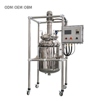 Réacteur à cuve agitée en acier inoxydable pour produits chimiques, personnalisable automatiquement
