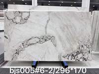 Mármol Blanco Oyster Cream, Mármol Blanco Fendy, Tablero de Mesa de Comedor, Encimera de Cocina, Revestimiento de Pared Picasso, Baldosas para Suelo, Panel para Muebles