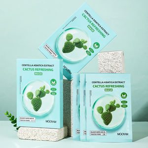Private <b>Label</b> OEM Cactus Refreshing Clam Moisturizing Sheet Mask Box Package Brightening and Soothing 30g*5pcs/Box Facial Mask - Product Image 6