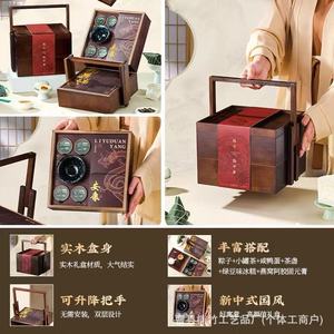 Double Layer <b>Pine</b> Wood Gift <b>Box</b> For Mooncakes Rectangular Natural Color Empty Storage Container - Product Image 2
