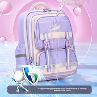 Sac à dos orthopédique imperméable pour enfants, cartable durable de style collège britannique, sacs d'école pour étudiants