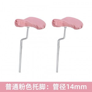 Gynecological Examination Bed Leg Support <b>Bracket</b> HXPJ Manual Nursing Bed Part General Use Commercial Venues - Product Image 3