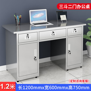 Stainless Steel <b>Computer</b> <b>Desk</b> <b>With</b> <b>Drawers</b> Durable Workbench For Office Study Living Room - Product Image 3