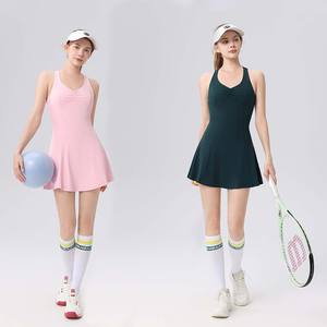 Bingse جديد تنفس شعار الخصر مكافحة التعرض قاعدة اللباس الرياضي للنساء التخسيس في الهواء الطلق تشغيل اللياقة البدنية تنس مجموعة تنورة - Product Image 1