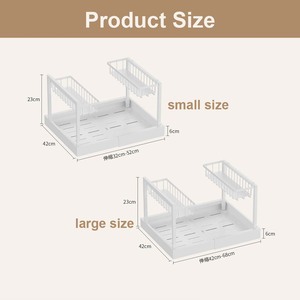 Nouveau <span class=keywords><strong>design</strong></span> extensible sous l'<span class=keywords><strong>évier</strong></span>, <span class=keywords><strong>organisateur</strong></span> réglable en hauteur à 2 niveaux, <span class=keywords><strong>organisateur</strong></span> sous l'armoire - Product Image 5
