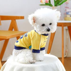 JXANRY Ventes directes Vêtements d'hiver pour chiens de compagnie Gilets d'experts en matière de notation de buts Impression de dessins animés pour le commerce extérieur du Nouvel An en polyester - Product Image 2