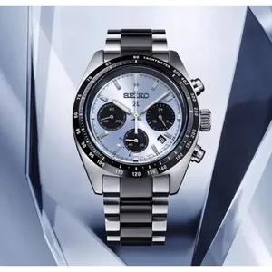 <span class=keywords><strong>SEIKO</strong></span> <span class=keywords><strong>Montre</strong></span> <span class=keywords><strong>pour</strong></span> <span class=keywords><strong>homme</strong></span> <span class=keywords><strong>Seiko</strong></span> Solar Three Eye avec bracelet en acier SSC813P1 - Product Image 4