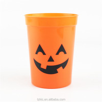 Tasses de stade en plastique de 8 oz Tasses bleues de joyeux anniversaire
