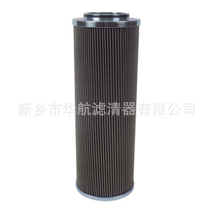 Élément de filtre à huile industriel utilisé de maille en métal 80.025.L2.P filtre à huile de vide d'approvisionnement de structure pliée d'acier inoxydable - Product Image 4