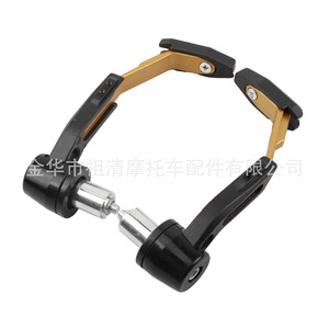 Protectores de Manos para Motocicleta Zuqing, Protección Contra Caídas, Diámetro de Manillar de 22 mm, Barra de Soporte Universal para Bicicleta Eléctrica Todoterreno - Product Image 4