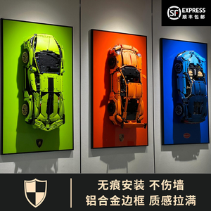 Cornice per Auto da Corsa in Blocchi Lego in Lega di Alluminio Spessore 3,5 CM, Display HD Impermeabile, Forma Rettangolare, Serigrafia - Product Image 2