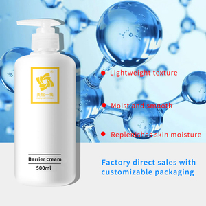Crème à la céramidine protectrice contre l'humidité soins de la peau et OEM de marque privée pour toutes sortes de cosmétiques de beauté coréens en gros - Product Image 4