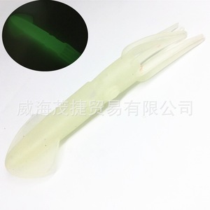 เหยื่อปลอมยางปลาหมึก210มม. 63ก.,เหยื่อปลอมพลาสติกเนื้อนิ่มกระโปรงสำหรับจับปลาคาร์พปลาทูน่า Kastmaster - Product Image 4