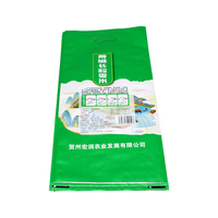 Sacs de riz avec poignée en plastique, 2.5Kg, 5Kg, 10Kg