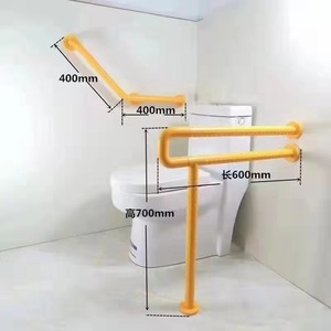 Barre d'appui pour toilettes en forme de U, longueur 600 mm, en plastique et acier inoxydable, antidérapante, support de sécurité pour salle de bain pour personnes âgées et handicapées - Product Image 1