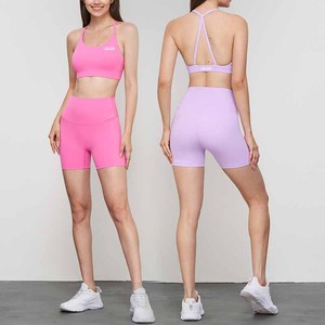 Soutien-gorge personnalisé solide soutien-gorge d'entraînement de gymnastique active de yoga vêtements de sport push-up soutien-gorge de sport pour femmes fournisseur Ropa Deportiva Mujer - Product Image 1